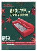 20181207A15GG5ÀÇ À̹ÌÁö