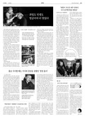 20181207A23MH2ÀÇ À̹ÌÁö