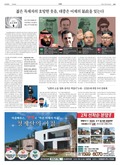 20181207A33YR2ÀÇ À̹ÌÁö