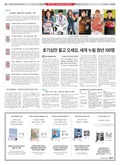 20190101A02JH2ÀÇ À̹ÌÁö