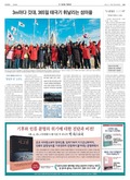 20190101A13JHCÀÇ À̹ÌÁö