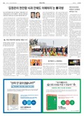 20190103A10JHAÀÇ À̹ÌÁö