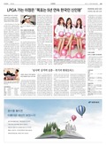 20190104A25CY2ÀÇ À̹ÌÁö