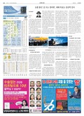 20190104A28YR1ÀÇ À̹ÌÁö