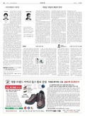 20190104A30YR3ÀÇ À̹ÌÁö