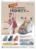 20190107A17GG5ÀÇ À̹ÌÁö