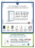 20190108A15GG4ÀÇ À̹ÌÁö
