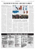 20190110A03JH3ÀÇ À̹ÌÁö