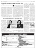 20190110A10JHAÀÇ À̹ÌÁö