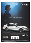 20190111A11GG3ÀÇ À̹ÌÁö