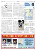 20190116A29YR1ÀÇ À̹ÌÁö
