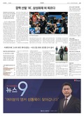 20190201A21CY2ÀÇ À̹ÌÁö