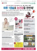 20190202A24GG7ÀÇ À̹ÌÁö
