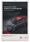 20190203A15GG3ÀÇ À̹ÌÁö