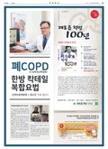 20190207A11GG3ÀÇ À̹ÌÁö
