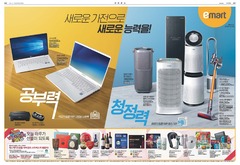 20190207A18TP1ÀÇ À̹ÌÁö