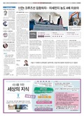 20190209A02JH2ÀÇ À̹ÌÁö