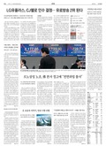 20190209A12KJFÀÇ À̹ÌÁö