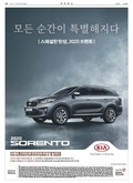 20190211A36GGFÀÇ À̹ÌÁö