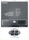 20190212A32GGBÀÇ À̹ÌÁö