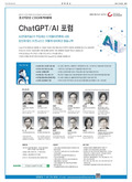 A11