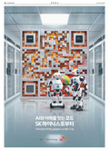 A24