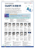 A13