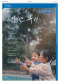 A24
