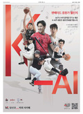 A13
